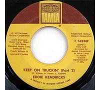Keep On Truckin' [Vinyl Single 7'']
