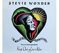 Keep our love alive (1990) / Vinyl Maxi Single [Vinyl 12'']