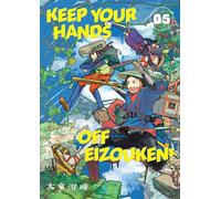 Keep Your Hands Off Eizouken Volume 5