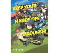 Keep Your Hands Off Eizouken! Volume 8