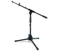 keepdrum MS01T Microphone Stand with Boom Small Low Design