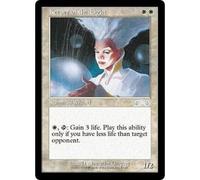 Keeper of the Light | Exodus