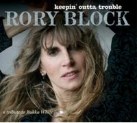 Keepin' Outta Trouble: A Tribute to Bukka White