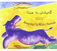 Keeping Up with Cheetah in Kurdish & English