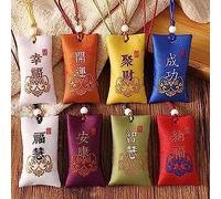 Keeplus 8PCS Spiritual Salt Sachets, Buddhist Spiritual Salt Pouch Necklace, Classical Chinese Talisman, Sachet for Money, Health, Wishful Thinking, Academics, Safety