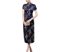 keepmore Chinese Style Qipao for Women, Long Dress Plus Size Cheongsam Evening Dress Qipao for Wedding