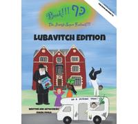 Kef Book - The Jewish Super Funbook - Lubavitch Edition!: Grades 3, 4, & 5, A Lubavitch fun and activity book, word searches, crosswords, gematria ... research, geography, math, art, and MORE!