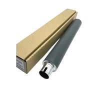 KEFLSLFRN MP501 Upper Lower Fuser Roller compatible with Ri-coh Aficio MP 601 601SPF 5310DN SP5300 MP601 Heater Pressure Copier Parts(1pc Upper)