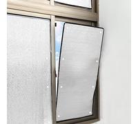 kefu01 Heat Reflective Window Film,8mm Thickness Double Aluminium Insulation Foil,Total Blackout Window Film,Sun Room Privacy Protection Glass Tint Sticker,Anti UV Window Tint (30x100cm/12''x39'')