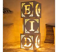 KEGOZ Eid Decorations for Home, 3Pcs White Eid Box with String Lights, Ramadan Decorations Boxes with LED Lights for Eid Al-Fitr Decor, Ramadan Mubarak, Muslim Islamic Supplies