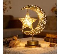 KEGOZ Ramadan Moon Lamp, Battery Powered Vintage Ramadan Decorations Moon Lamp, Eid Crafts Night Light for Home, Bedroom, Living Room,Ramadan Table Decor, Eid Decorations (Standard Edition)