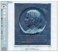 Kei Ito - Schumanniana. 3: Piano Works #3
