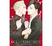 Kei X Yaku: Bound By Law 1