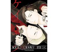 Kei X Yaku: Bound By Law 2 (KEI X YAKU BOUND BY LAW GN)