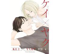 Kei X Yaku: Bound By Law 4 (KEI X YAKU BOUND BY LAW GN)