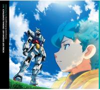 Kei Yoshikawa - Mobile Suit Gundam Age (Anime) Original Soundtrack Vol.1 [Japan CD] LACA-15180