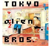 Keigo Shinzo Tokyo Alien Bros., Vol. 3 Paperback Book Keigo Shinzo Multicolor