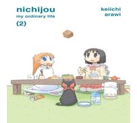 Keiichi Arawi Nichijou 2 Paperback Book Keiichi Arawi Multicolor