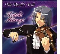 Keiichi Hiiragi Violin Solo CD