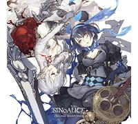 Keiichi Okabe, Monaca - Sinoalice Original Soundtrack
