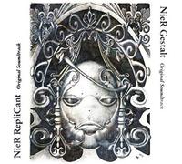 Keiichi Okabe - Nier Gestalt & Replicant Game O.S.T.