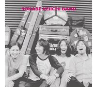 Keiichi Sokabe Band Band - Maho No Bus Ni Notte