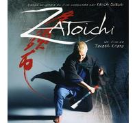 Keiichi Suzuki - Zatoichi (Film de Takeshi Kitano)