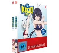 Keijo!!!!!!!! - Gesamtausgabe - Bundle - Vol.1-2 - DVD Box [2016]