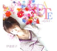 Keiko Date - Date-Style 1