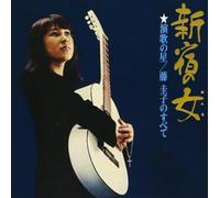 KEIKO FUJI-SHINJUKU NO ONNA [woman in shinjuku]-Blu-Spec CD2 Japan
