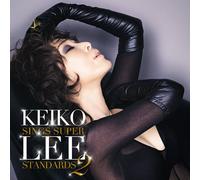 KEIKO LEE SINGS SUPER STANDARDS 2