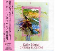 KEIKO MATSUI - Cherry Blossom
