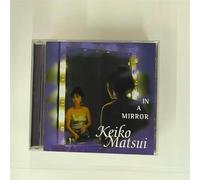 Keiko Matsui - In a Mirror