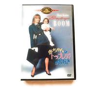 Keiko Matsui IN CONCERT [DVD]