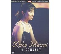 Keiko Matsui: The Jazz Channel Presents - Live In Concert [DVD]