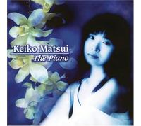 Keiko Matsui - The Piano [New CD]