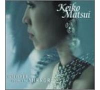 Keiko Matsui - Whisper From The Mirror