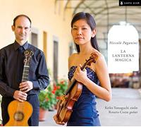 Keiko Yamaguchi - Niccolo Paganini: La Lanterna Magica