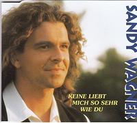 Keine liebt mich so sehr wie du