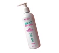 Keishawhite Milky Gluta White Body Lotion with SPF50, x20 Extreme whitening Formula, 250ml