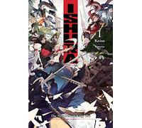 Keiso - Ishura, Vol. 1: The New Demon King War Volume 1 (ISHURA GN)