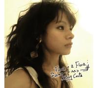 KEISSY COSTA - FAUNA E A FLORA