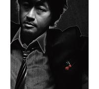 Keisuke Kuwata - Ashita Hareru Kana [12inch] [VINYL]