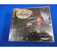 Keisuke Kuwata - Darling