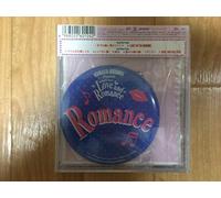 Keisuke Kuwata - Honto Wa Kowai Ai to Romance
