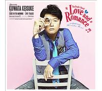 Keisuke Kuwata - Honto WA Kowai AI to Romance [Import] [VINYL]