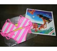 Keisuke Kuwata - No Reason [VINYL]