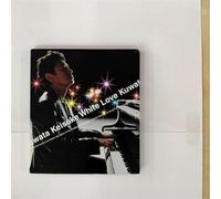 Keisuke Kuwata - Shiroi koibito tachi