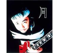 Keisuke Kuwata - Tsuki