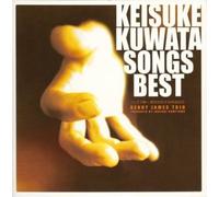 Keisuke Kuwata Works